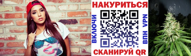 Цена Ирбит КОКАИН  Гашиш  mega как зайти  МАРИХУАНА 
