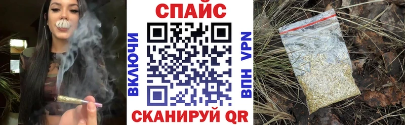 Бутират BDO 33%  закладка  Ирбит 
