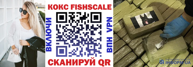 COCAIN Колумбийский  Ирбит 