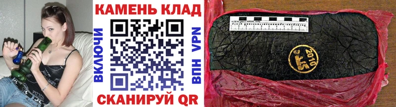 где продают   KRAKEN сайт  ГАШ Cannabis  Ирбит 