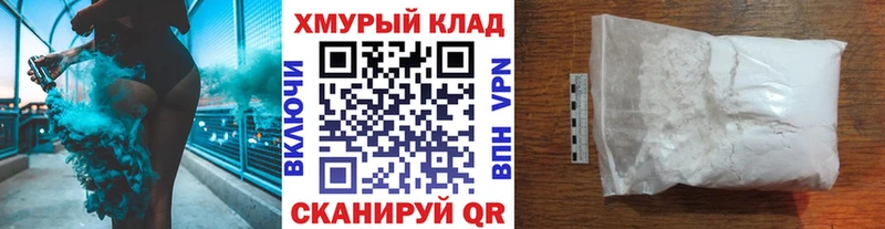 Героин гречка  где найти   Ирбит 