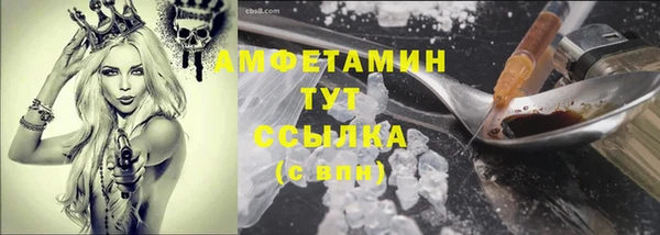 а пвп мука Майский