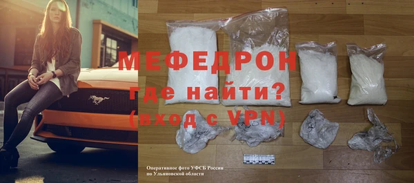 мет Магадан