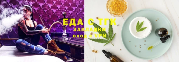 мет Магадан