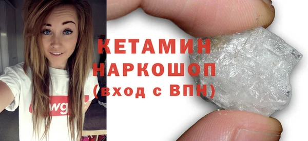 гашиш Магас