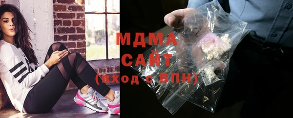 а пвп мука Майский