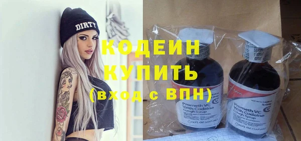 а пвп мука Майский