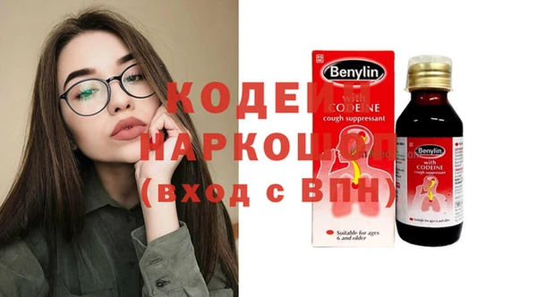 гашиш Магас