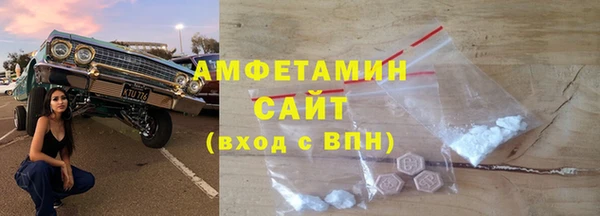 а пвп мука Майский