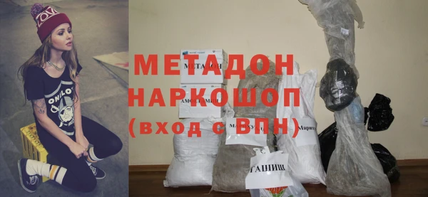 а пвп мука Майский