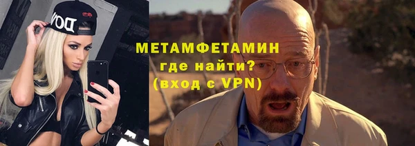 2c-b Липки