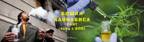 экстази Лихославль