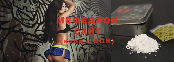 гашиш Магас