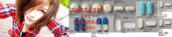 гашиш Магас
