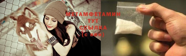 мет Магадан