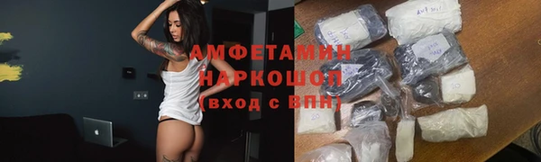 а пвп мука Майский