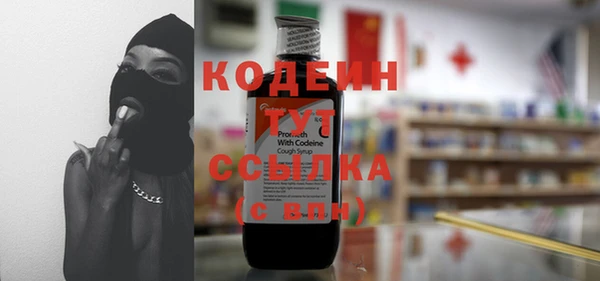 а пвп мука Майский