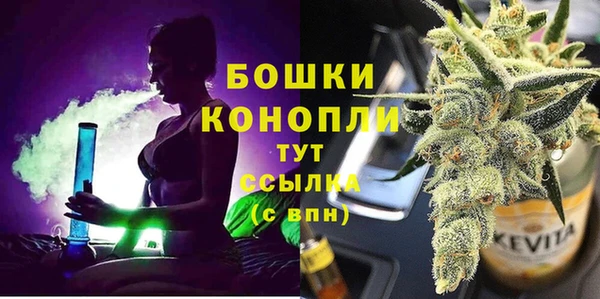 а пвп мука Майский