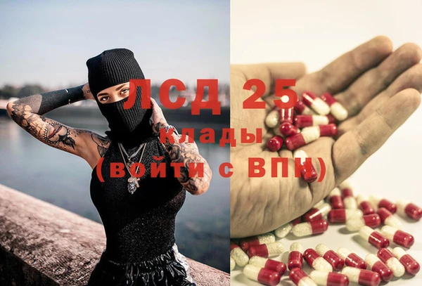 мет Магадан