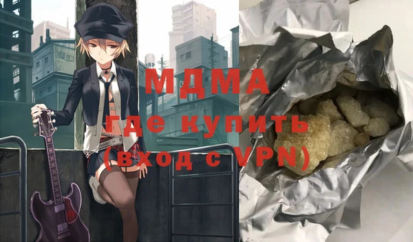 мет Магадан