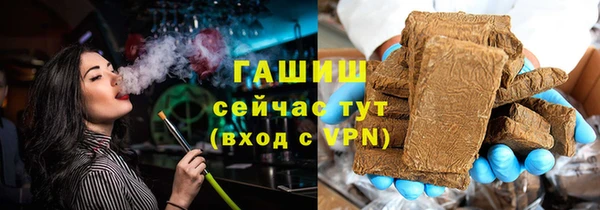 мет Магадан