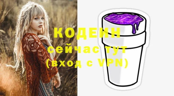 а пвп мука Майский