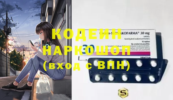 мет Магадан