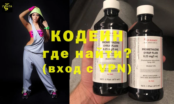 гашиш Магас