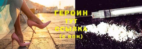 мет Магадан