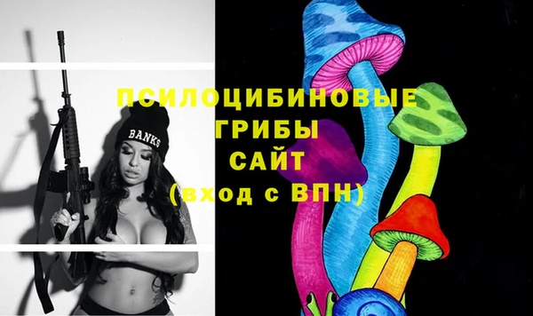 мет Магадан