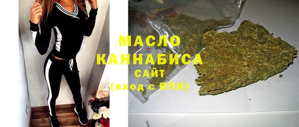 мет Магадан