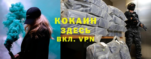 мет Магадан