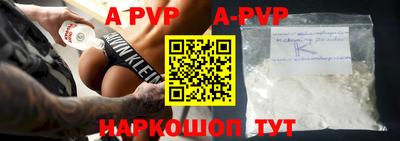 ГАЛЛЮЦИНОГЕННЫЕ ГРИБЫ Гусев
