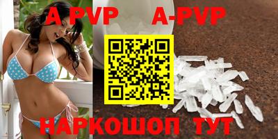 ГАЛЛЮЦИНОГЕННЫЕ ГРИБЫ Гусев