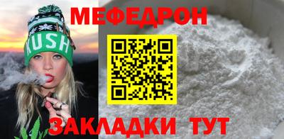 дистиллят марихуана Гусь-Хрустальный