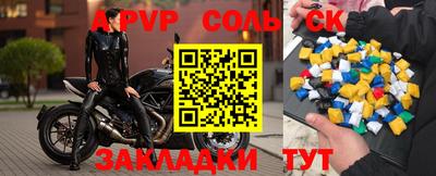 дистиллят марихуана Гусь-Хрустальный