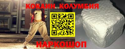 дистиллят марихуана Гусь-Хрустальный