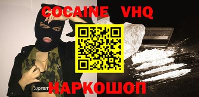 ГАЛЛЮЦИНОГЕННЫЕ ГРИБЫ Гусев
