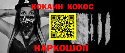 дистиллят марихуана Гусь-Хрустальный