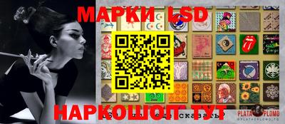 дистиллят марихуана Гусь-Хрустальный