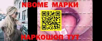 Альфа ПВП Гусиноозёрск