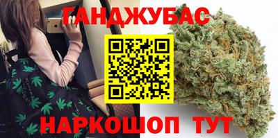 Альфа ПВП Гусиноозёрск
