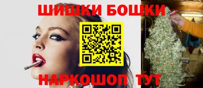 Альфа ПВП Гусиноозёрск