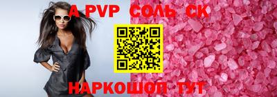 ГАЛЛЮЦИНОГЕННЫЕ ГРИБЫ Гусев