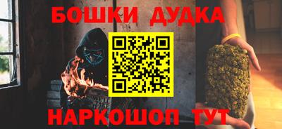 ГАЛЛЮЦИНОГЕННЫЕ ГРИБЫ Гусев