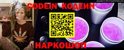 ECSTASY Заволжье
