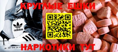 Альфа ПВП Гусиноозёрск