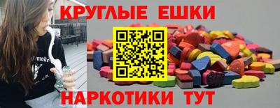 ГАЛЛЮЦИНОГЕННЫЕ ГРИБЫ Гусев