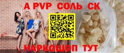 ГАЛЛЮЦИНОГЕННЫЕ ГРИБЫ Гусев