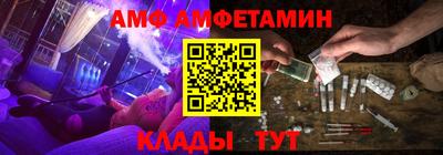 ГАЛЛЮЦИНОГЕННЫЕ ГРИБЫ Гусев